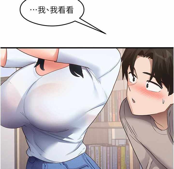 第37张
