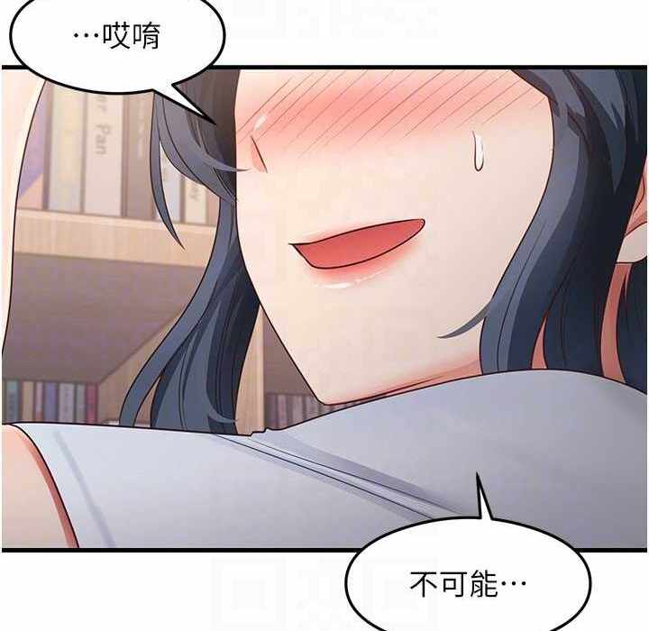 第42张