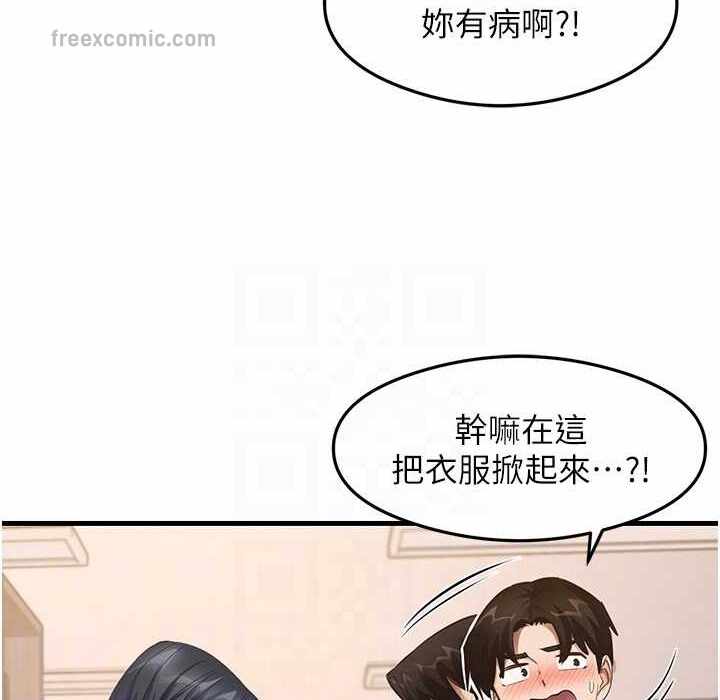 第52张