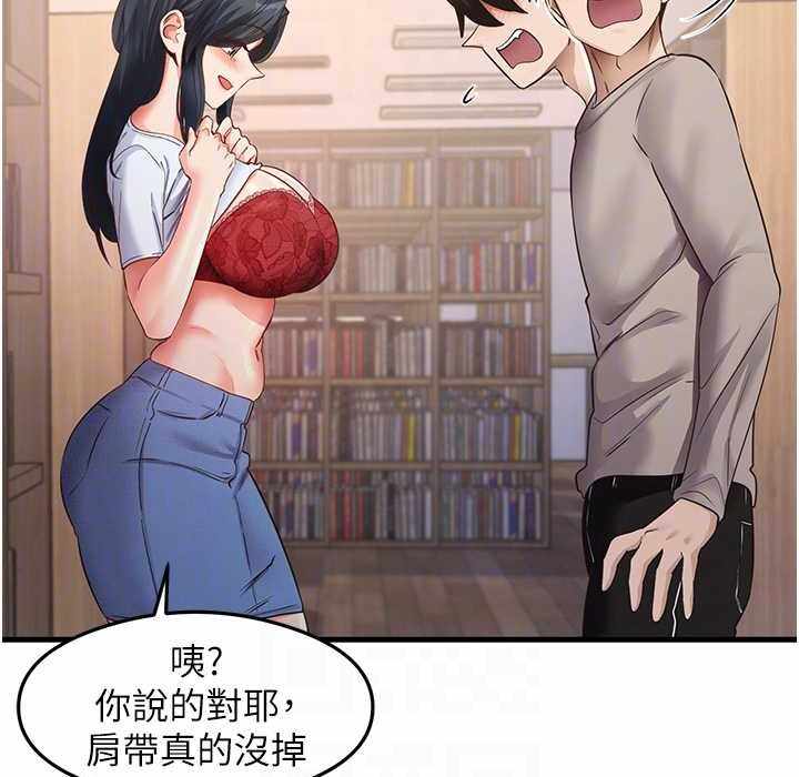 第54张