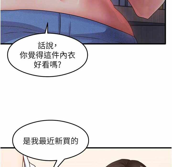 第59张