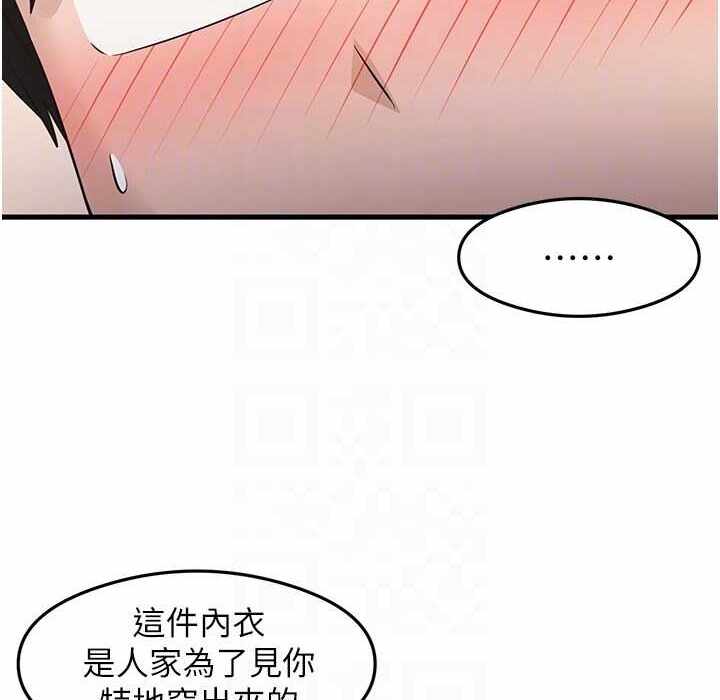 第71张