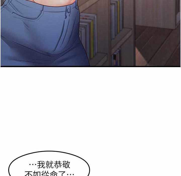 第79张