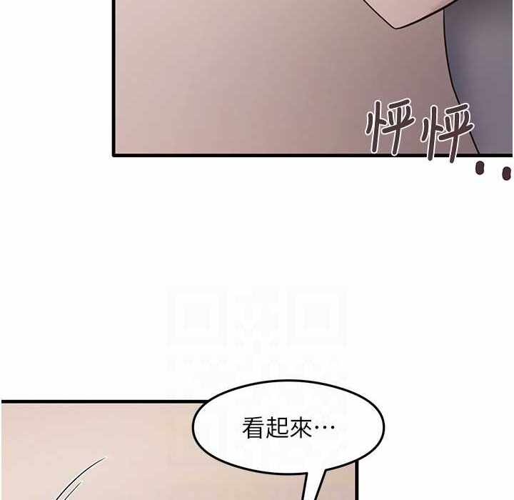 第84张