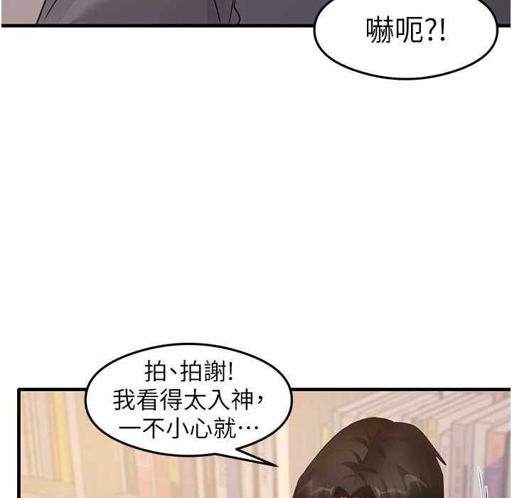 第95张