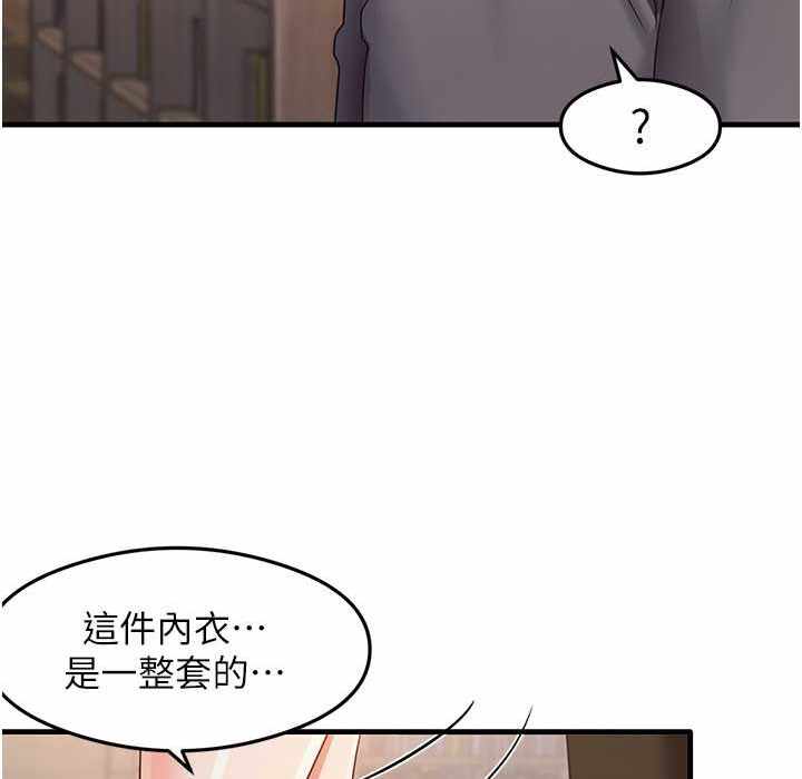 第103张