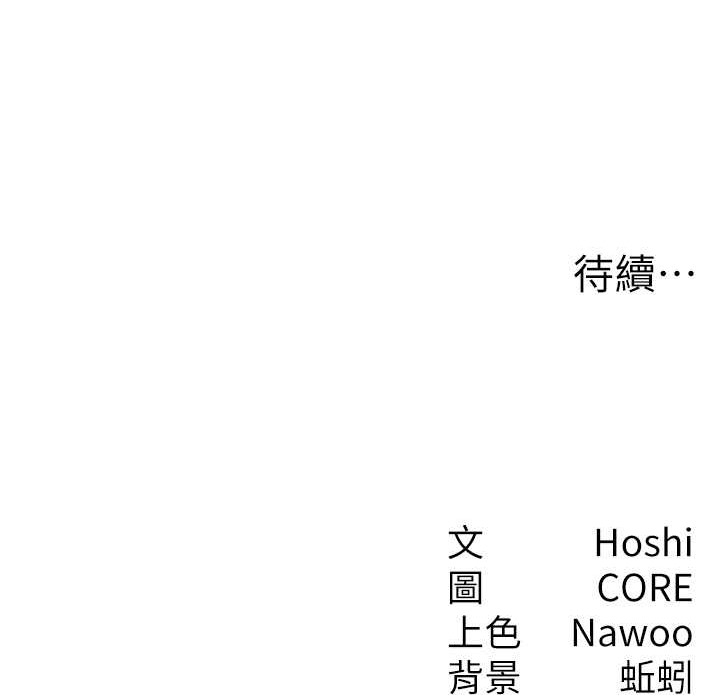 第113张