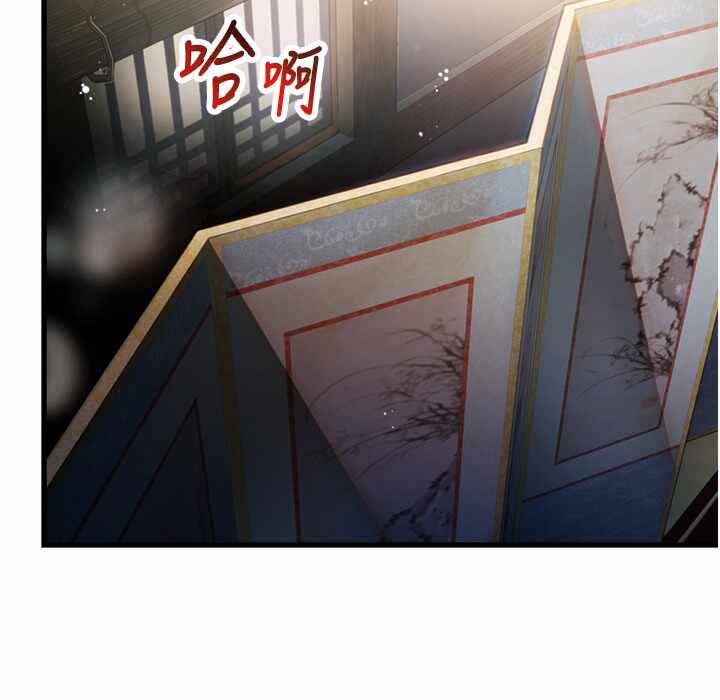 第18张