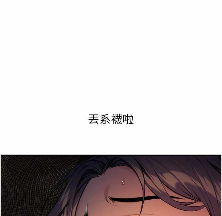 第37张