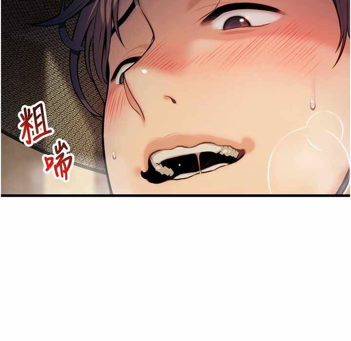 第40张