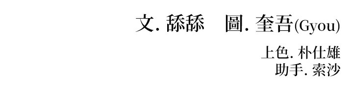 第51张