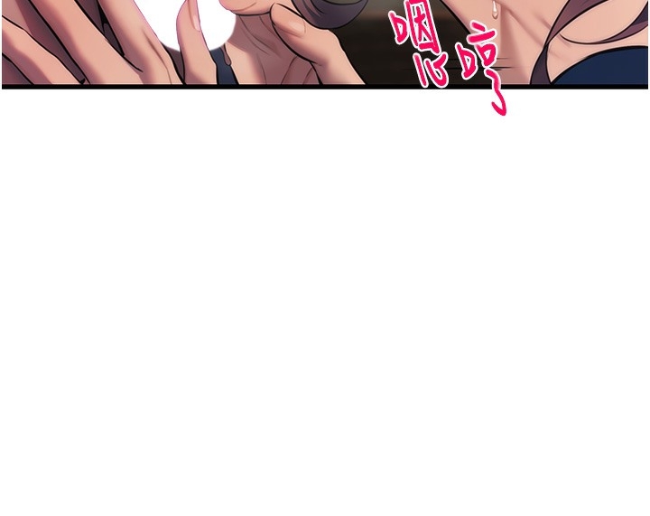 第93张