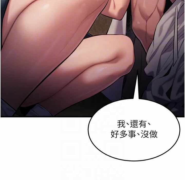 第99张