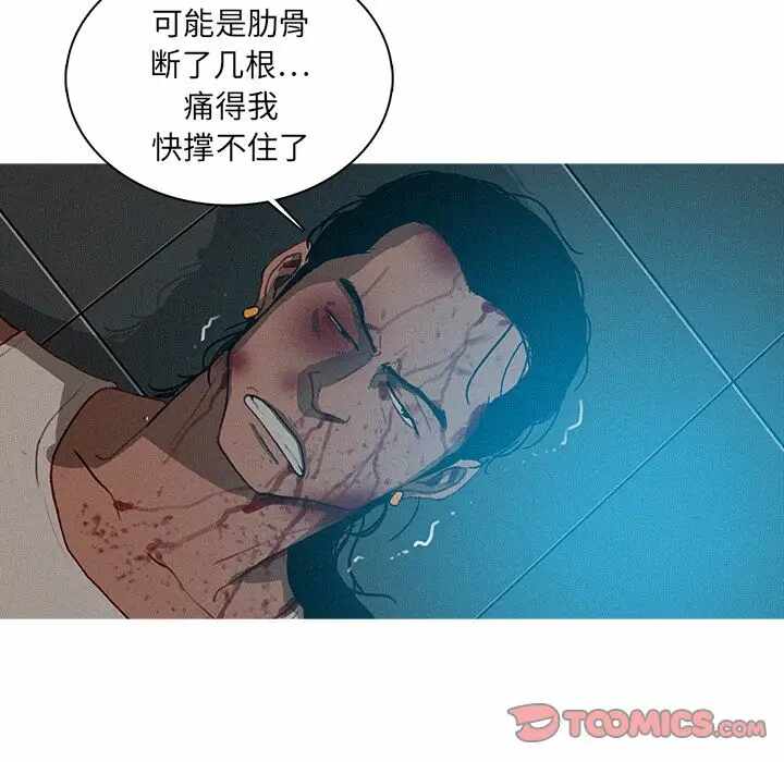第32张