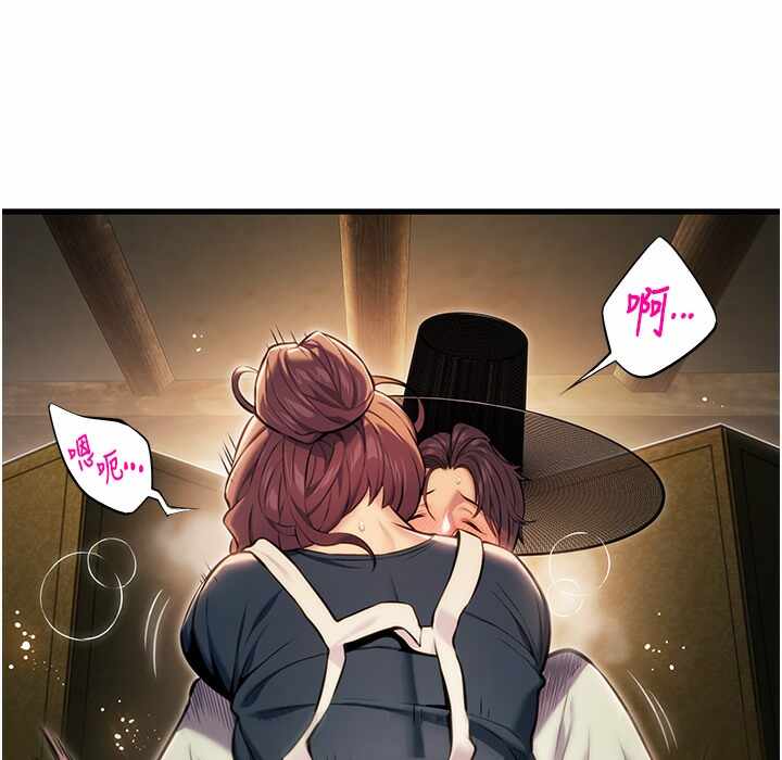 第143张