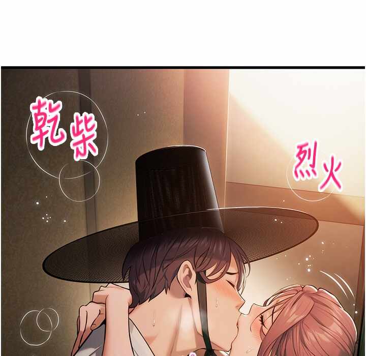 第174张