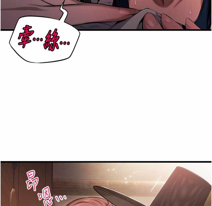 第13张