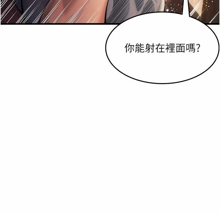 第38张