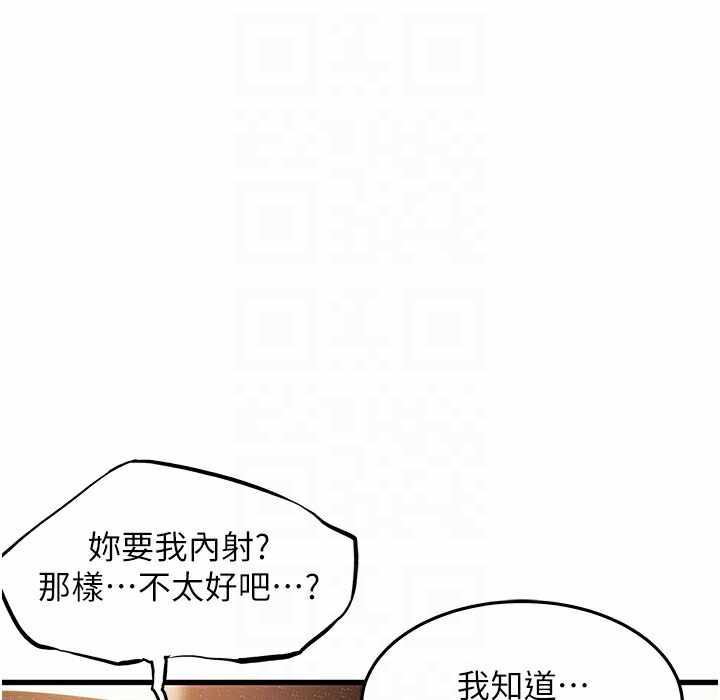 第48张