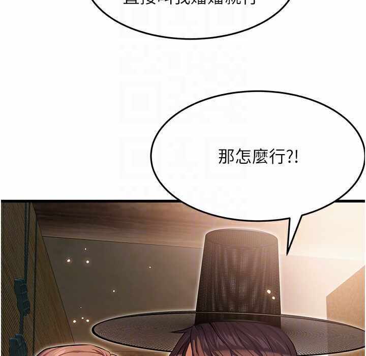 第83张
