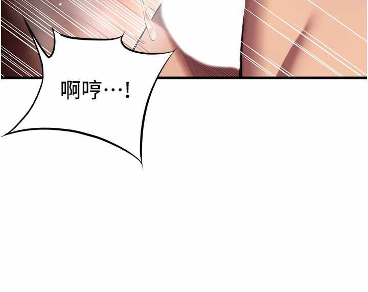 第92张