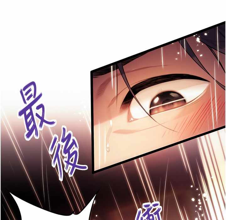 第117张