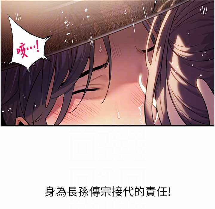 第127张