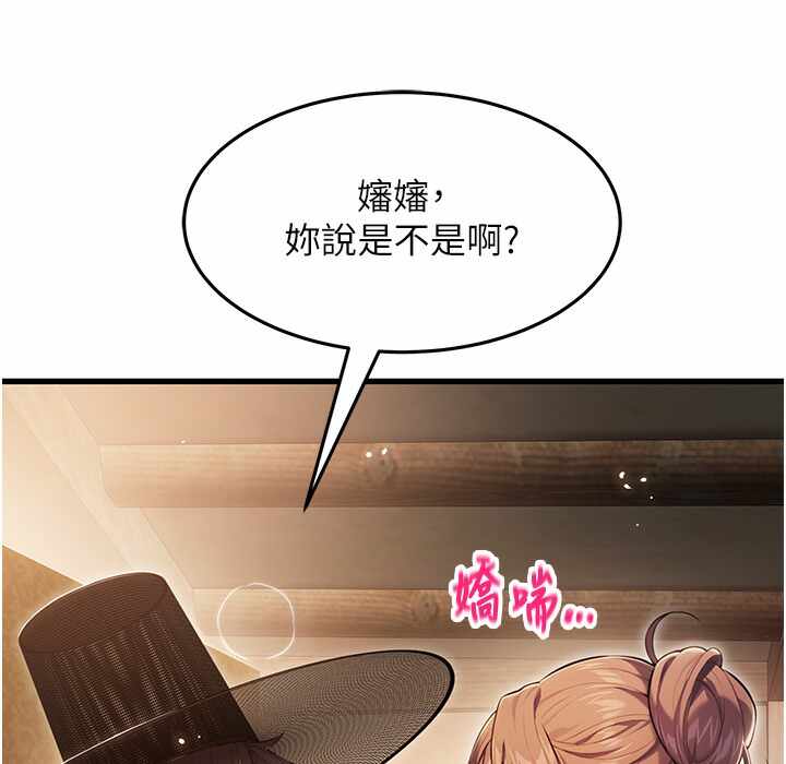 第136张