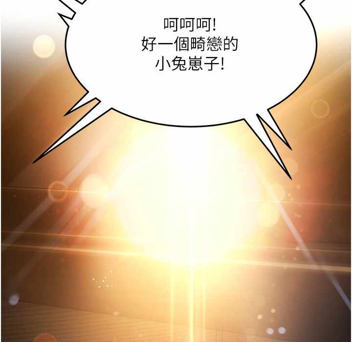 第153张