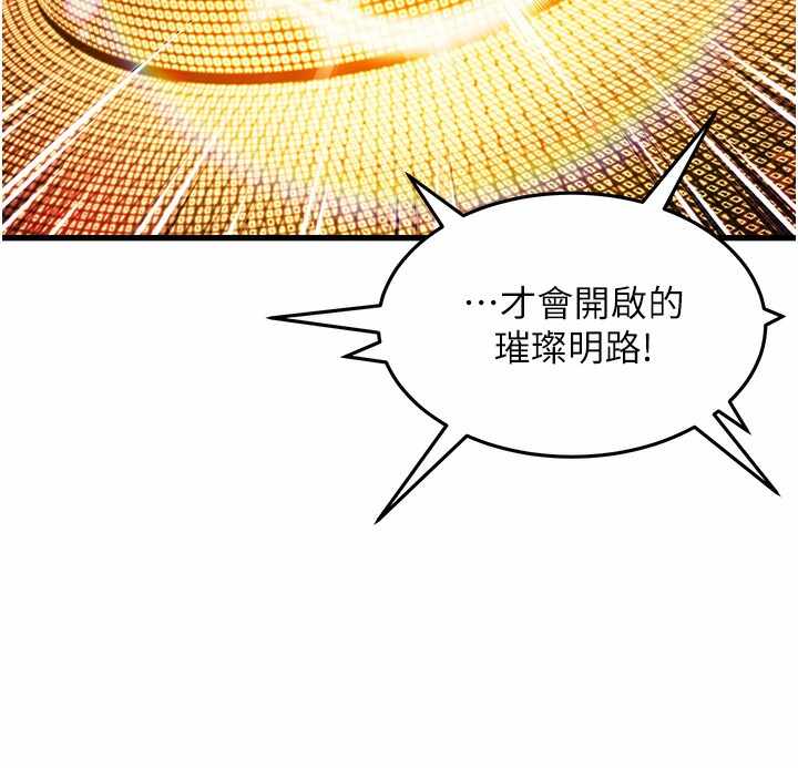 第175张