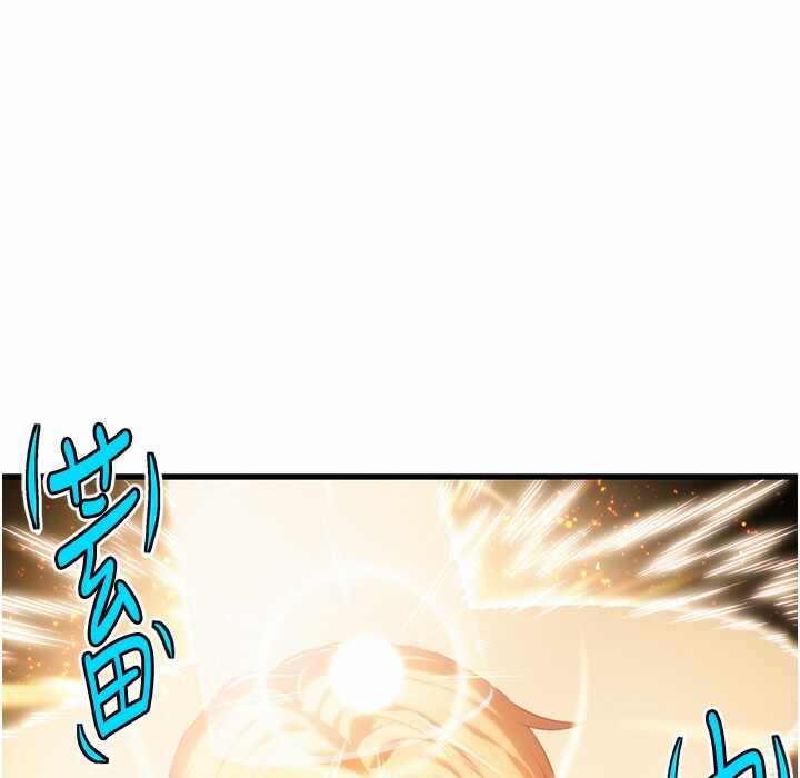 第3张