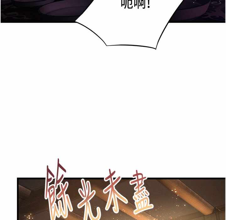 第45张