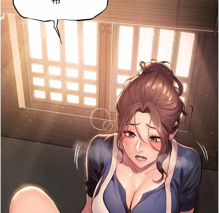 第57张