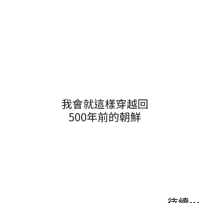 第74张