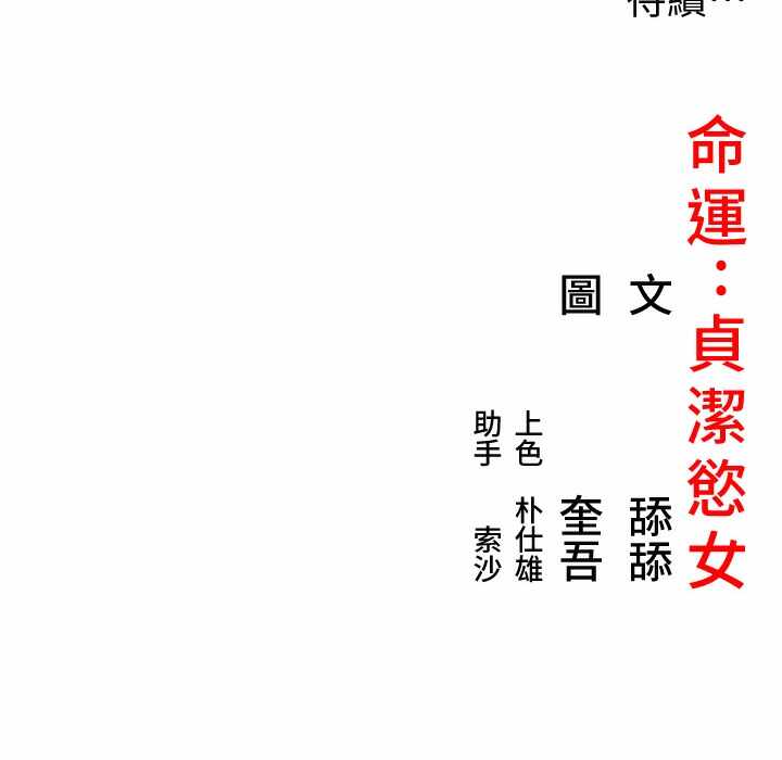 第78张