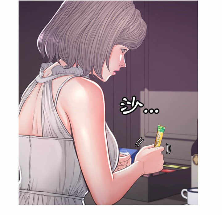 第45张