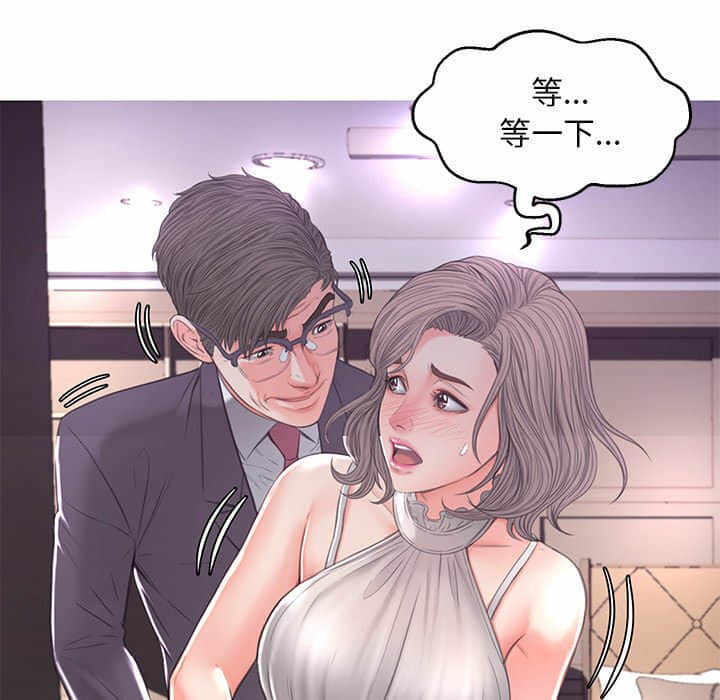 第59张