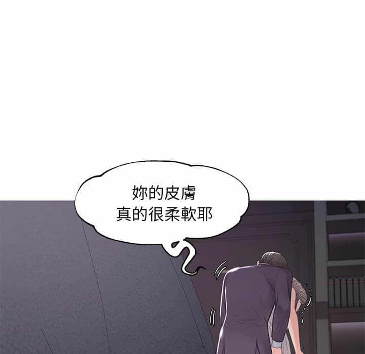 第80张