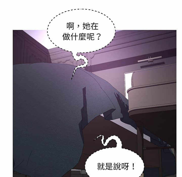 第84张