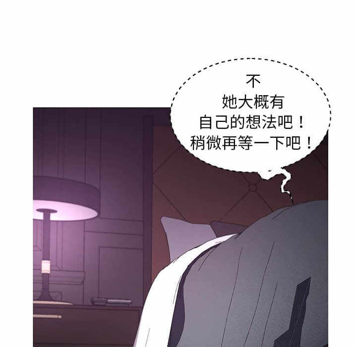第91张