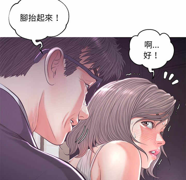 第95张