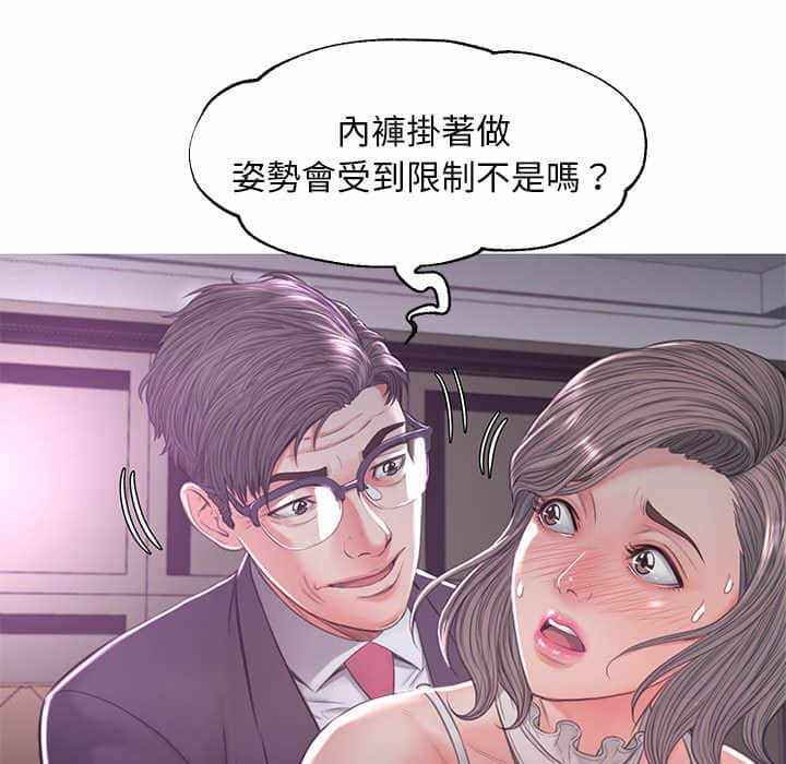 第104张
