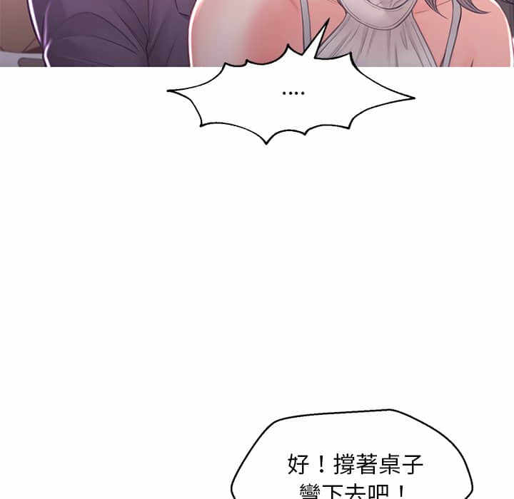第105张