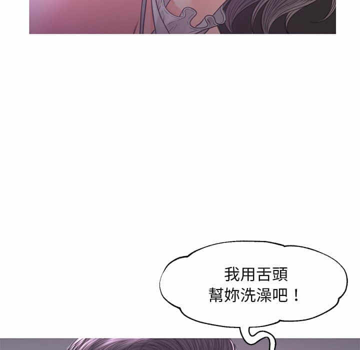 第113张