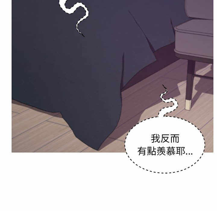第119张