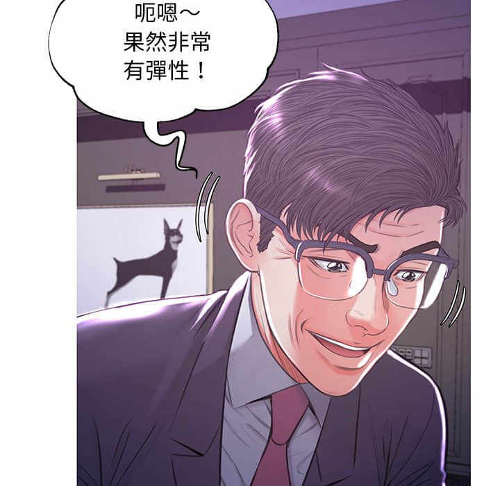 第127张