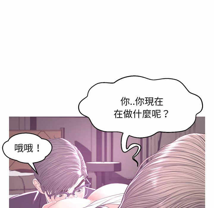 第2张