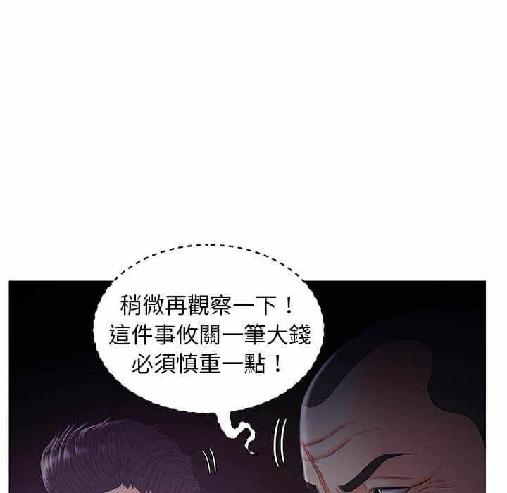 第25张
