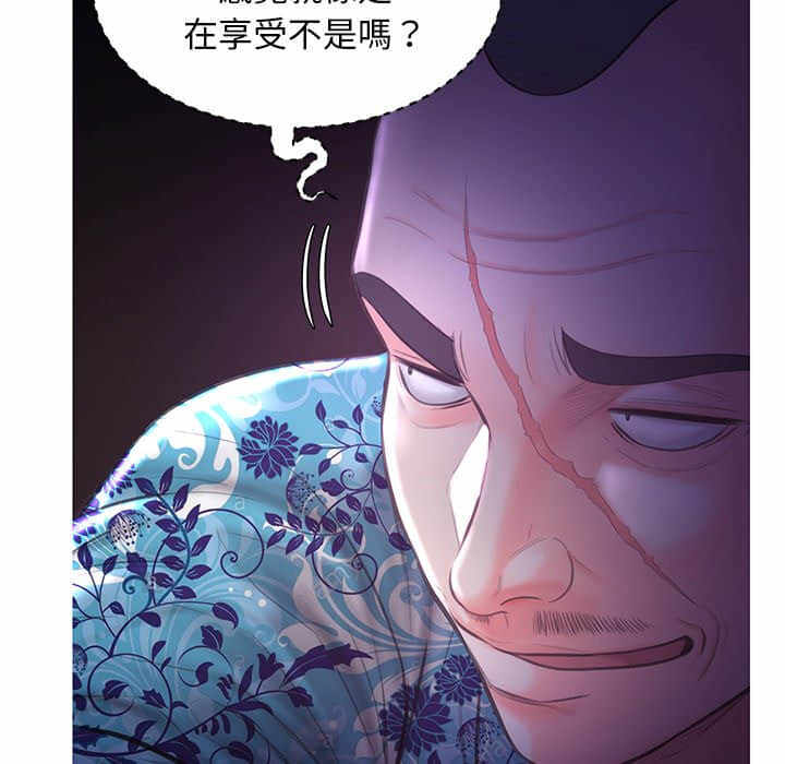第73张