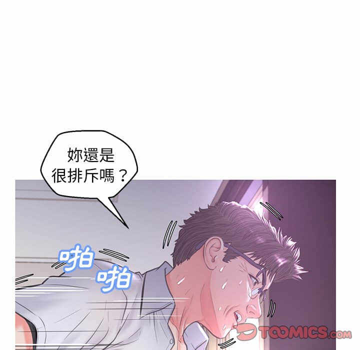 第41张